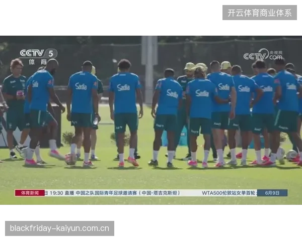 维尼修斯在俱乐部经历高强度赛季，巴西队需关注其体能储备以应对世界杯密集赛程