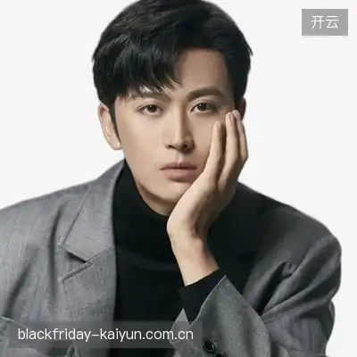 段德昊