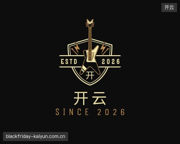 走近开云官方网站