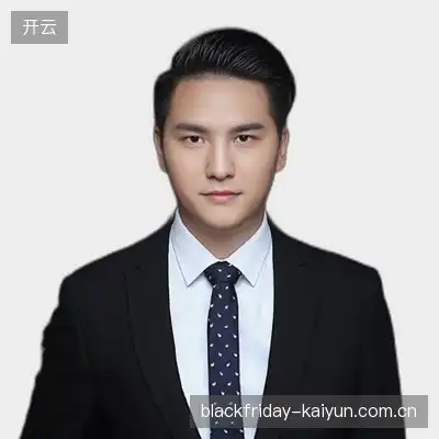 任怡洋